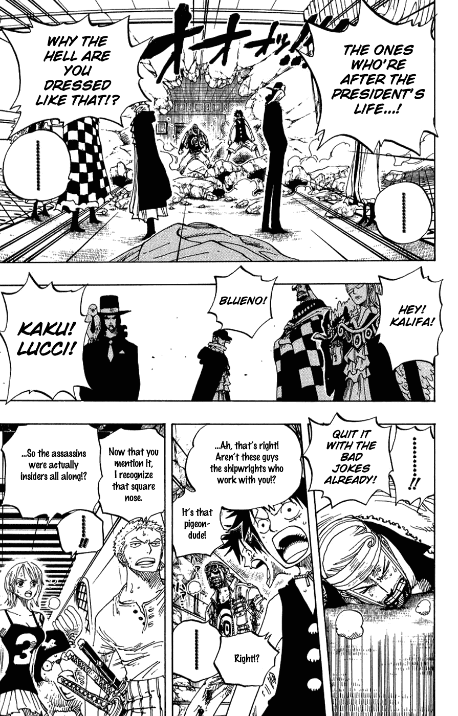 One Piece, Chapter 347 image 10